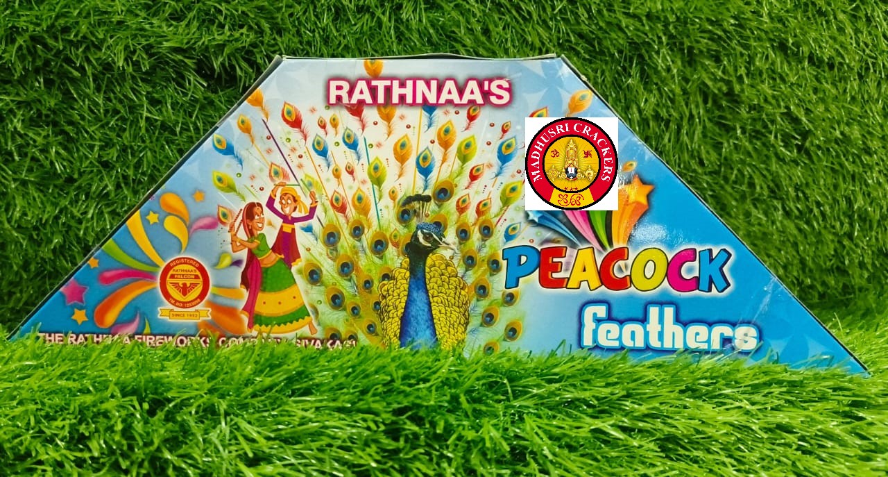 PEACOCK (3 IN 1 )