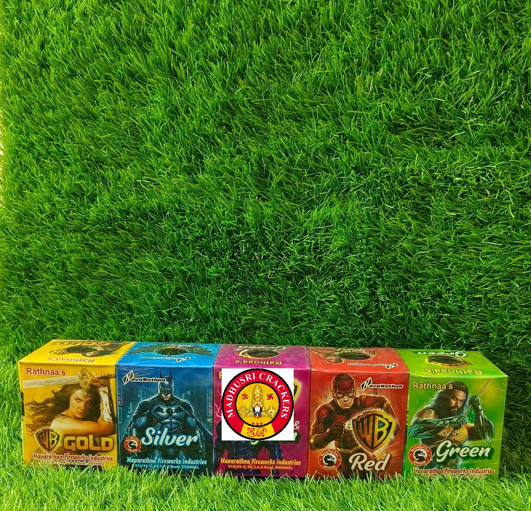 WB (5 IN 1)