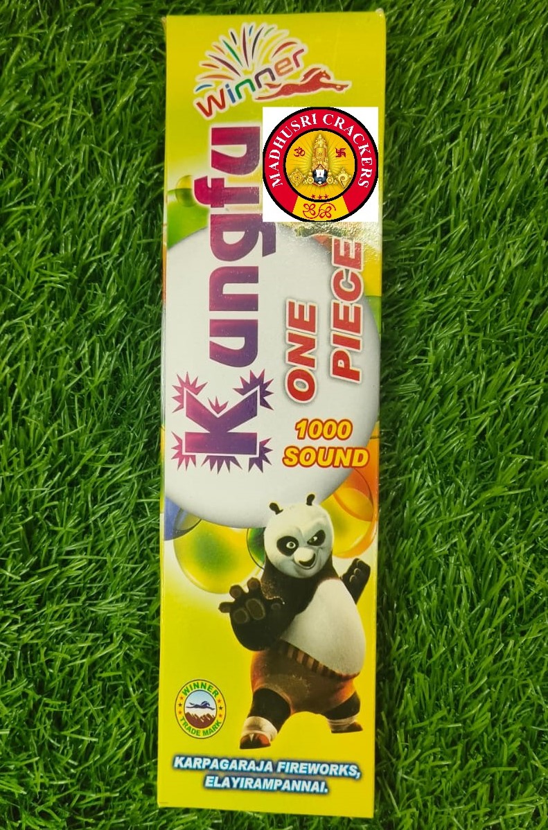 KUNUGFU DIGTEL 1000 SOUND