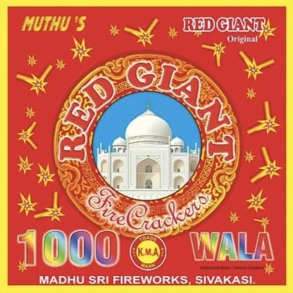 10000 WALA